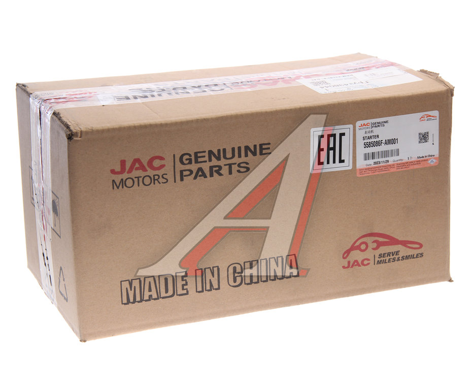 Стартер JAC N75, N80, N120 КАМАЗ Компас-9/12 (ISF 3.8) (24В 3.6кВт) OE