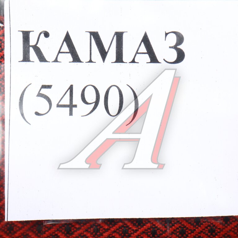 Авточехлы КАМАЗ-5490 жаккард КОМТЕСТ