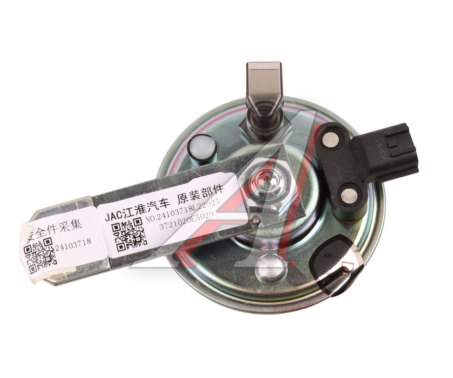 Сигнал звуковой JAC N75, N80, N120 КАМАЗ Компас-9/12 (низкий тон) OE