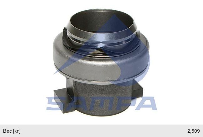 Подшипник выжимной КАМАЗ-5490 DAF КПП ZF 12AS2130TD SAMPA