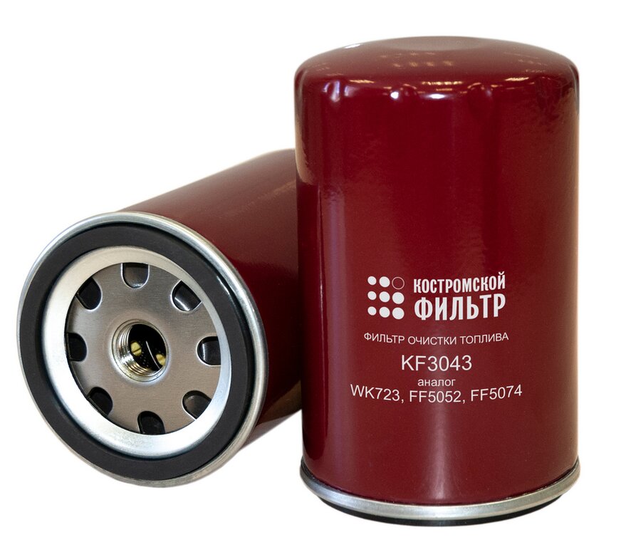 Фильтр топливный КАМАЗ, ПАЗ тонкой очистки (дв.CUMMINS EQB 140-20, 180-20, 210-20) КОСТРОМСКОЙ ФИЛЬТР