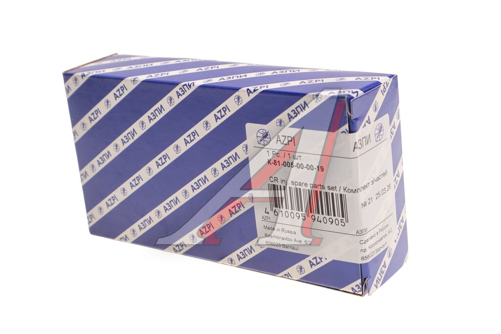Ремкомплект КАМАЗ-54901 дв.910 форсунки BOSCH 0445120534, А-04-027-00-00-00 (5 наим.) ЕВРО-5 АЗПИ