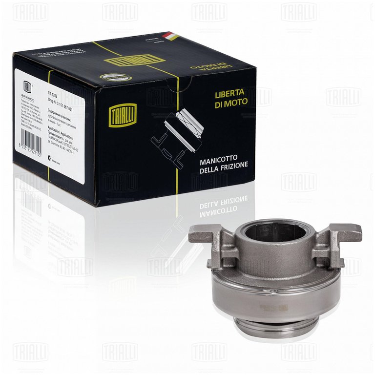 Муфта сцепления КАМАЗ-ЕВРО-2, 3 (КПП-152, ZF-9S1310, дв.740.31, CUMMINS 6ISBe285) TRIALLI