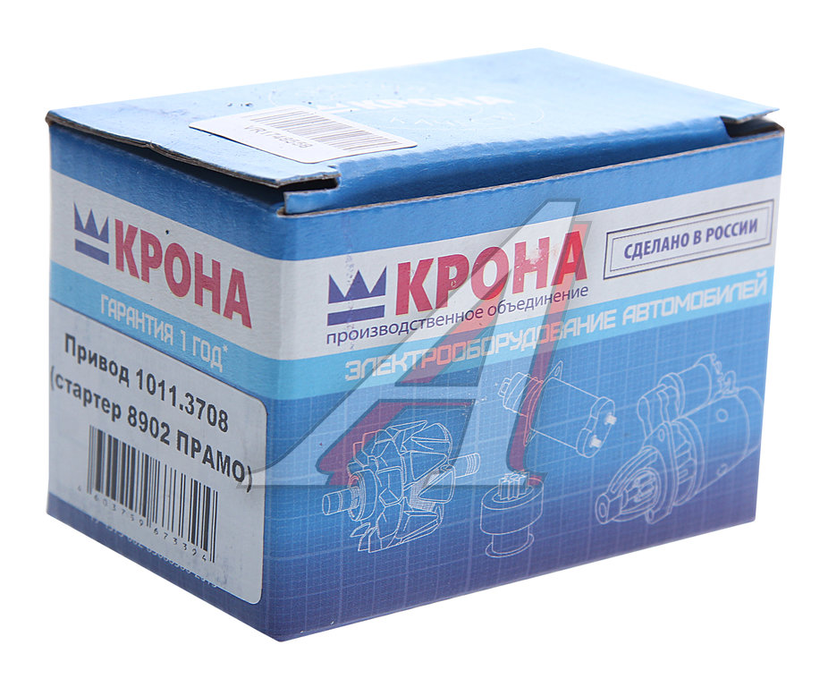 Привод стартера КАМАЗ, МАЗ стартер 8902.37086 КРОНА