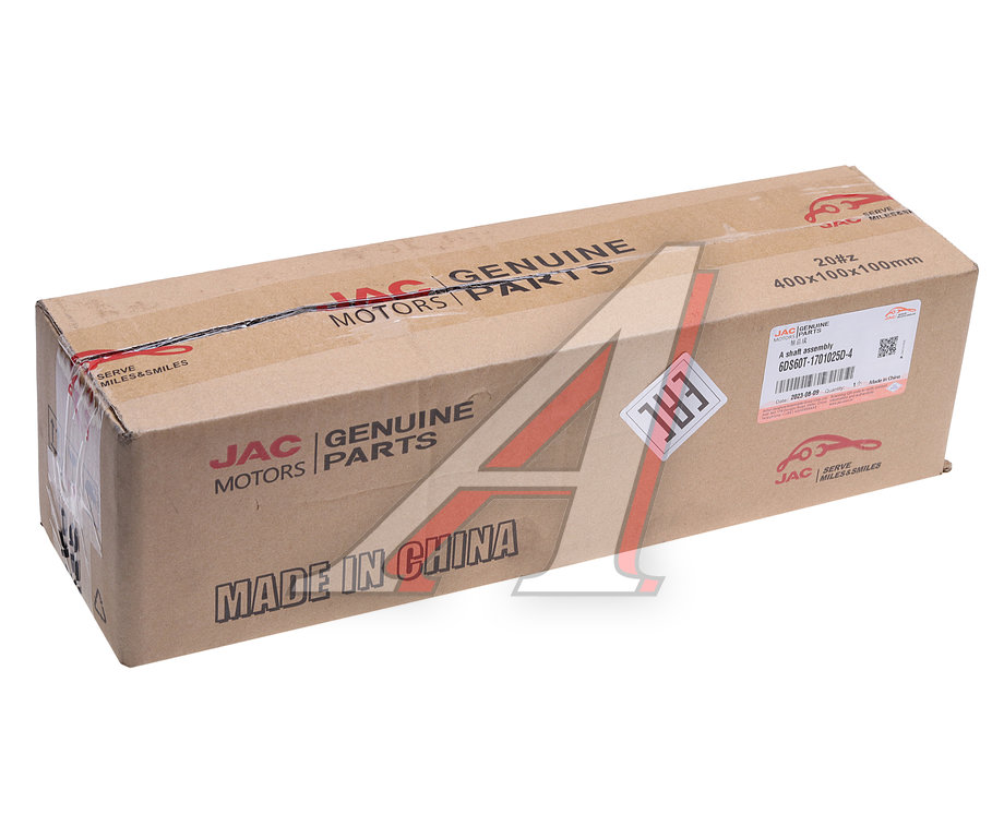 Вал КПП JAC N120 КАМАЗ Компас-12 первичный в сборе OE