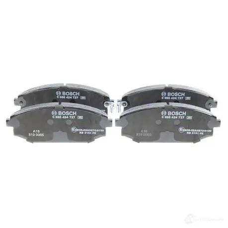 Тормозные колодки, комплект BOSCH 23 518 336408 0986424727 BP438