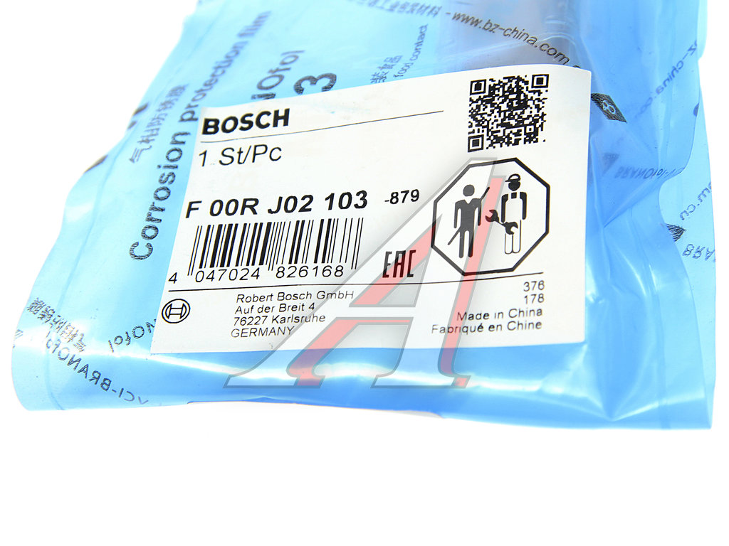 Клапан КАМАЗ форсунки 0 445 120 134 BOSCH