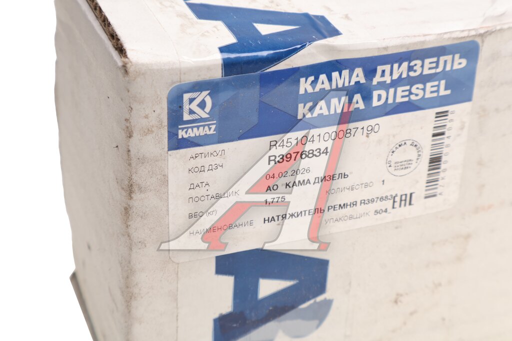 Натяжитель ремня КАМАЗ ЕВРО-5 дв.CUMMINS QSB КАМА ДИЗЕЛЬ (ОАО КАМАЗ)