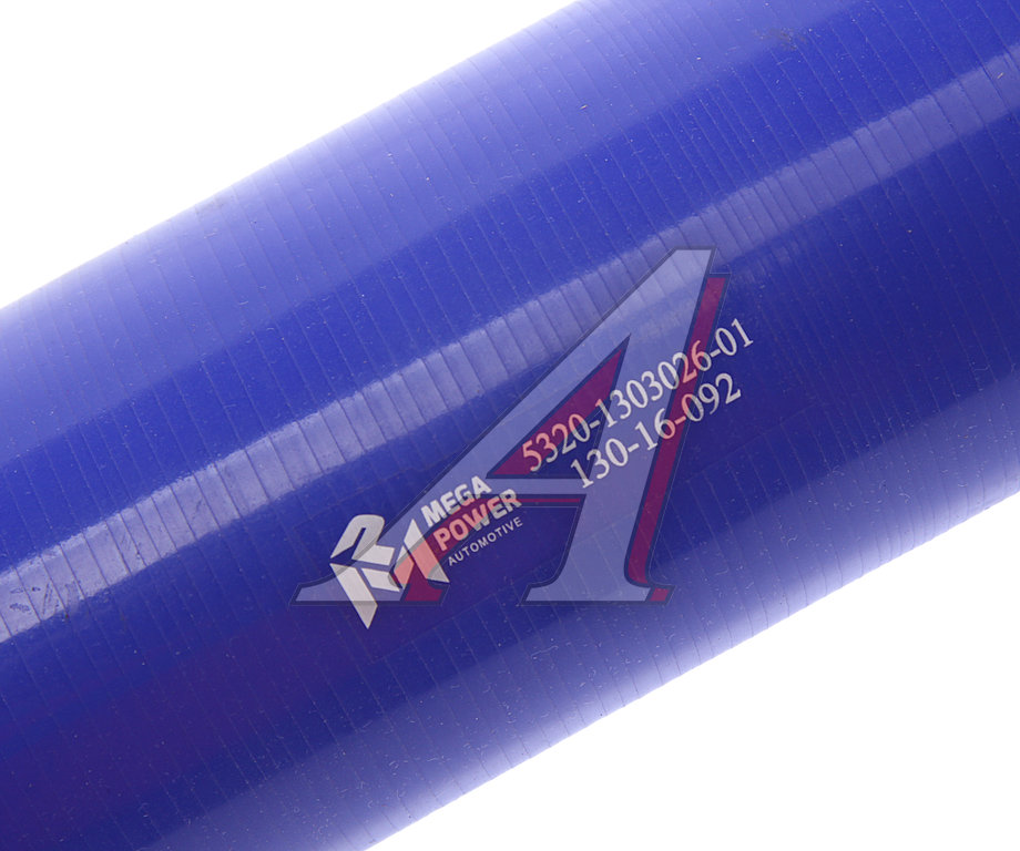 Патрубок КАМАЗ радиатора нижний (L=200мм, d=70) силикон MEGAPOWER