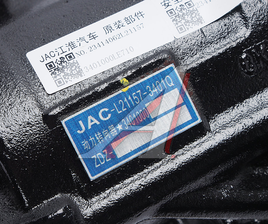 Рейка рулевая JAC N75, N80 КАМАЗ Компас-9 OE