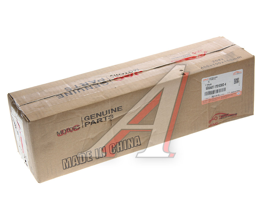 Вал КПП JAC N120 КАМАЗ Компас-12 первичный OE