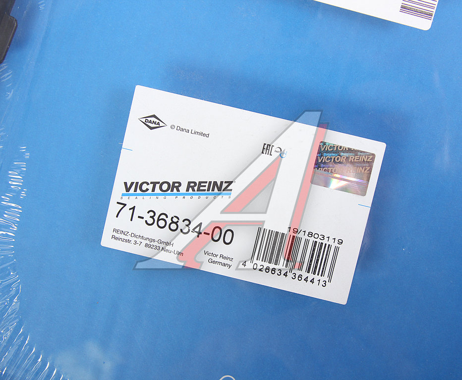 Прокладка КАМАЗ, ПАЗ дв.CUMMINS 4ISBe, 4ISDe картера масляного VICTOR REINZ