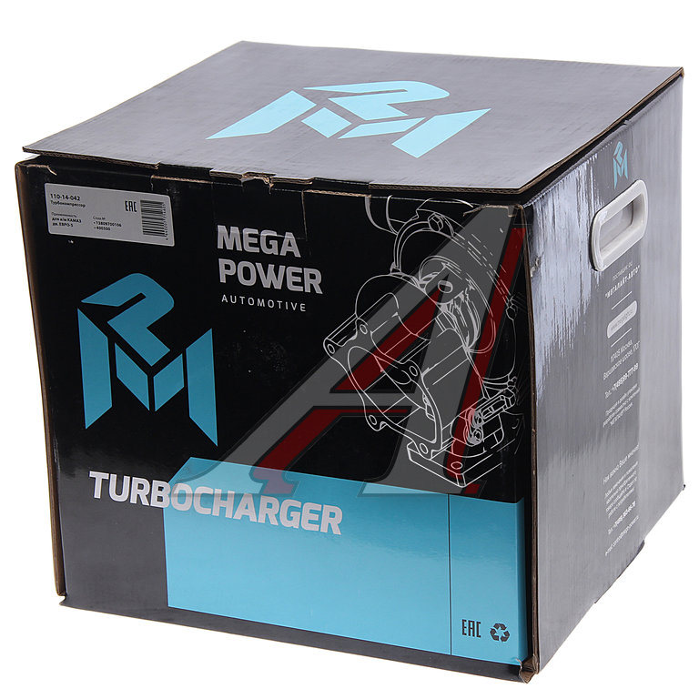 Турбокомпрессор КАМАЗ дв.ЕВРО-5 JP100 (аналог S300G) MEGAPOWER