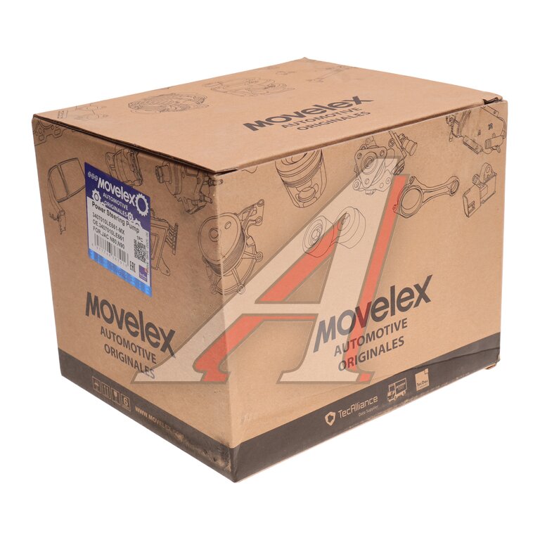 Насос гидроусилителя JAC N80, N90 КАМАЗ Компас-9 MOVELEX