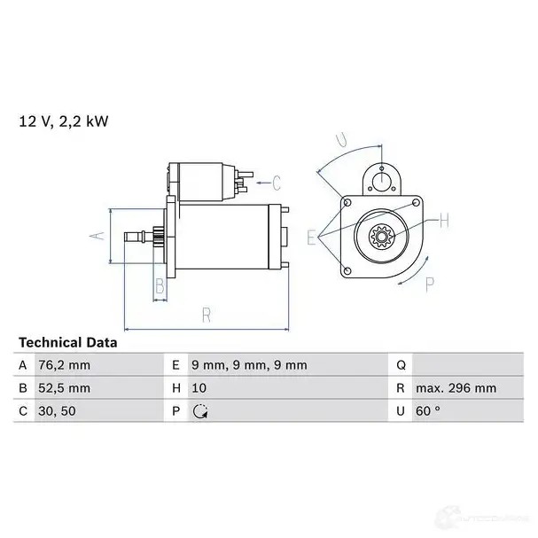 Стартер BOSCH 16 34 331240 0986016340 079S7