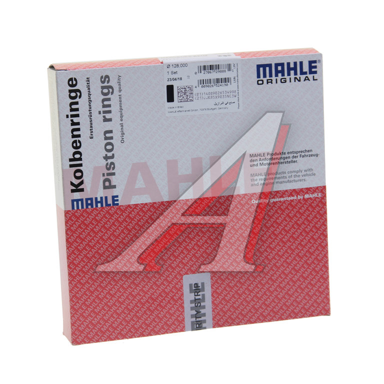 Кольца поршневые КАМАЗ-5490 MERCEDES дв.OM457, 458, 460 d=128.00 (на 1 поршень) MAHLE