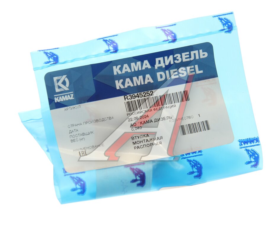 Проставка ГАЗ, КАМАЗ дв.CUMMINS ISF 3.8, ISBe распорки ТКР КАМА ДИЗЕЛЬ (ОАО КАМАЗ)