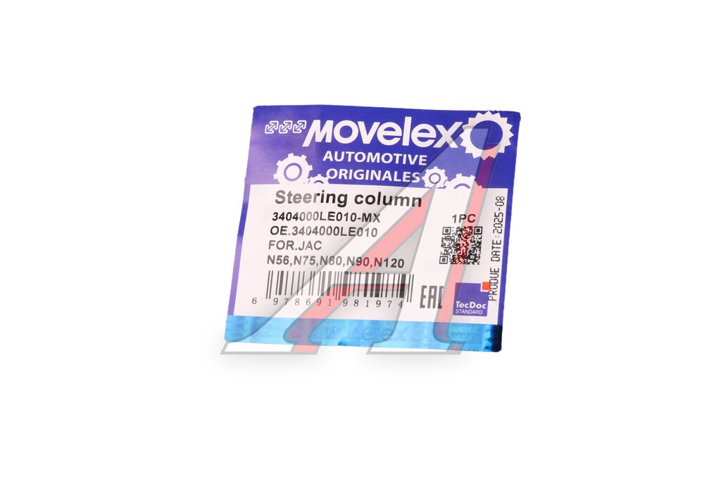 Колонка рулевая JAC N56, N75, N80, N90, N120 КАМАЗ Компас-9/12 MOVELEX