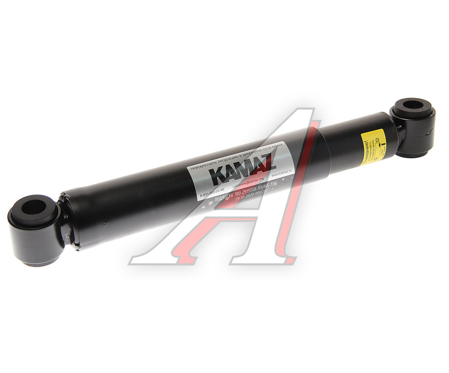 Амортизатор КАМАЗ, ПАЗ-3205 275/460 ROSTAR