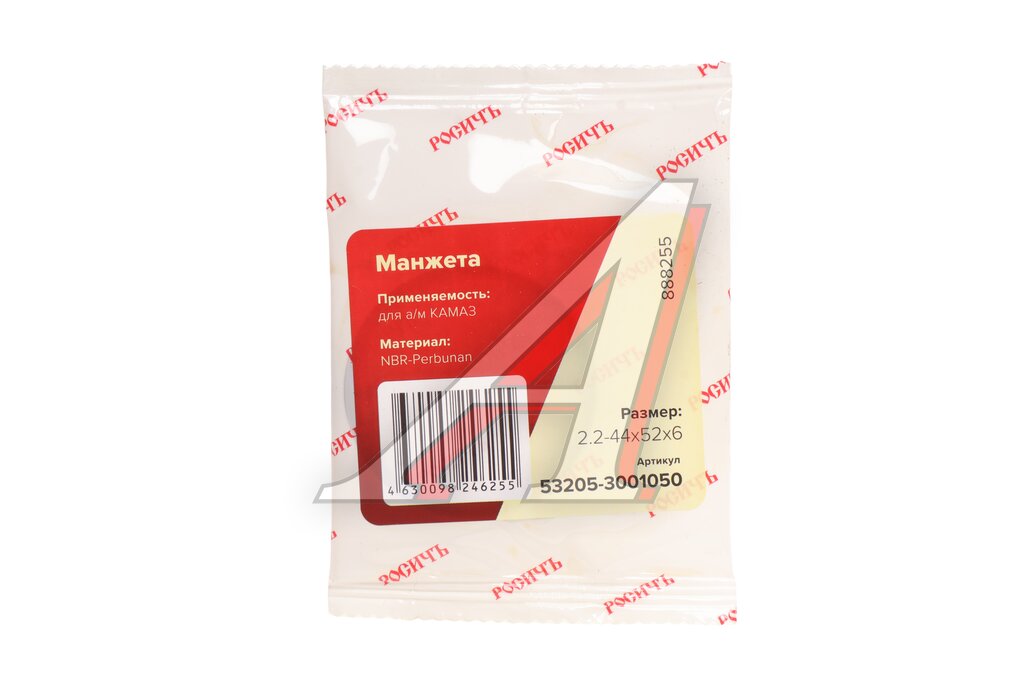Манжета КАМАЗ-ЕВРО подшипника шкворня 2.2-44x52x6 РОСИЧЪ