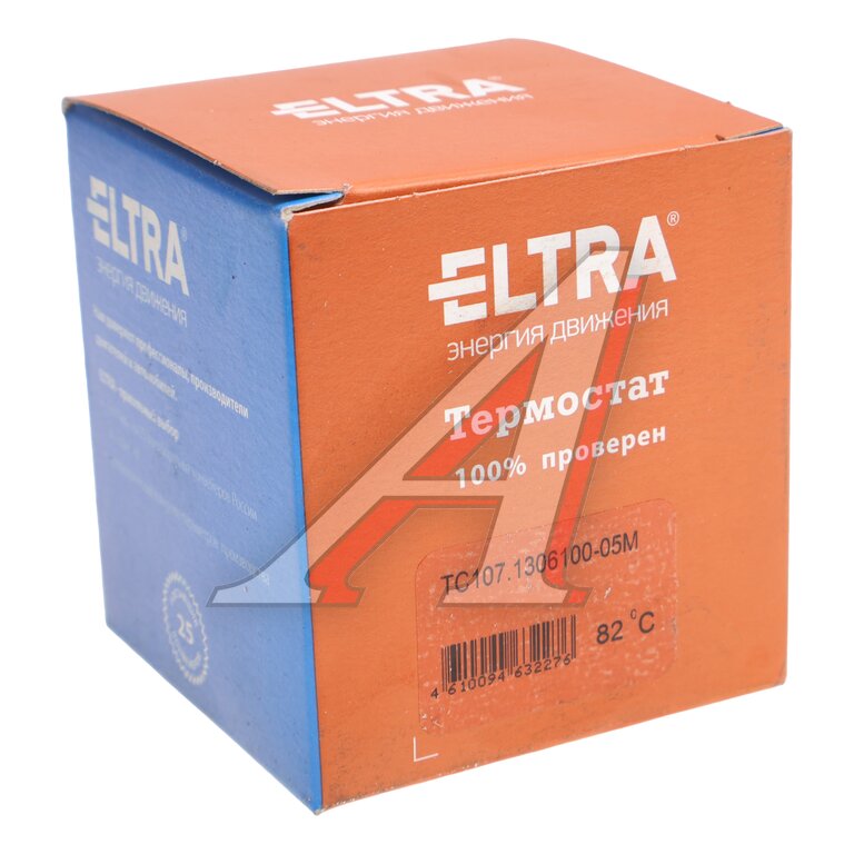 Термостат КАМАЗ, ГАЗ-2410, 3302, ЗИЛ-4331, А-01, ЯМЗ-534 (82 град.) ELTRA