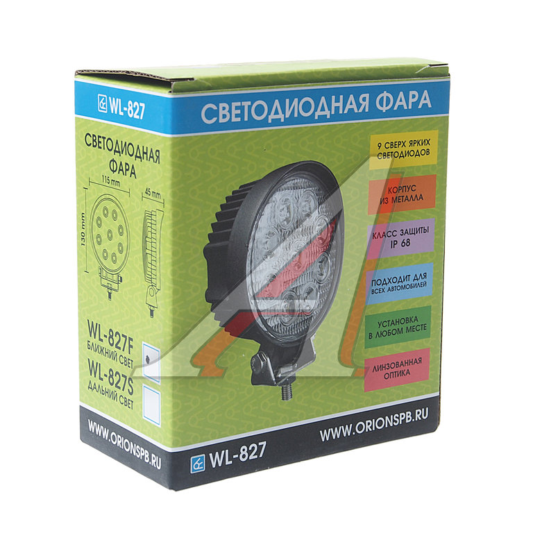 Фара рабочего света круглая 115х130x45мм 27W 9LED (ближний свет) ВЫМПЕЛ