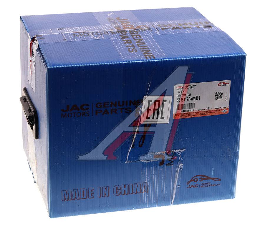 Генератор JAC N75, N80, N120 КАМАЗ Компас-9/12 (ISF 3.8) OE
