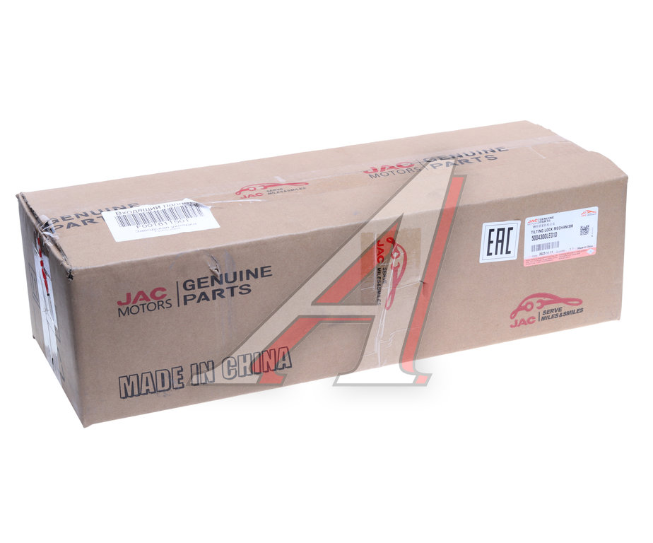 Рукоятка JAC N56, N75, N80, N120 КАМАЗ Компас-5/9/12 кабины наружная OE
