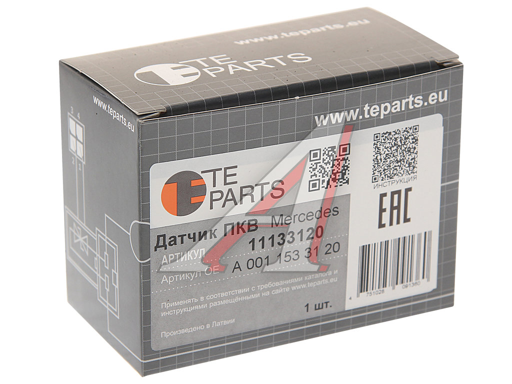 Датчик положения коленвала КАМАЗ-5490 MERCEDES TE PARTS