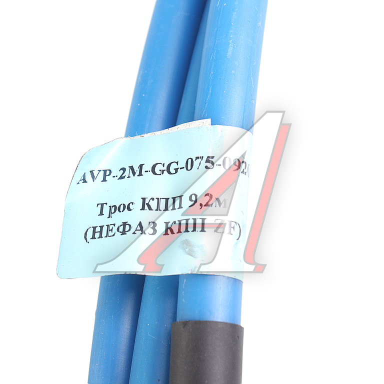 Трос КПП НЕФАЗ, ЛИАЗ-5256, КАМАЗ, ЯМЗ (КПП ZF) 9.2м ход 75мм в сборе АВТОПАРТНЕР