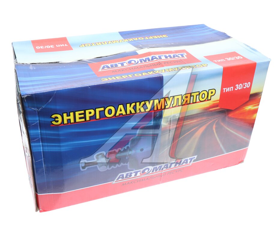 Энергоаккумулятор КАМАЗ, МАЗ 30/30 АВТОМАГНАТ