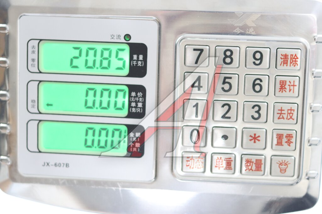 Корзина сцепления JAC N80, N90 КАМАЗ Компас-9 OE