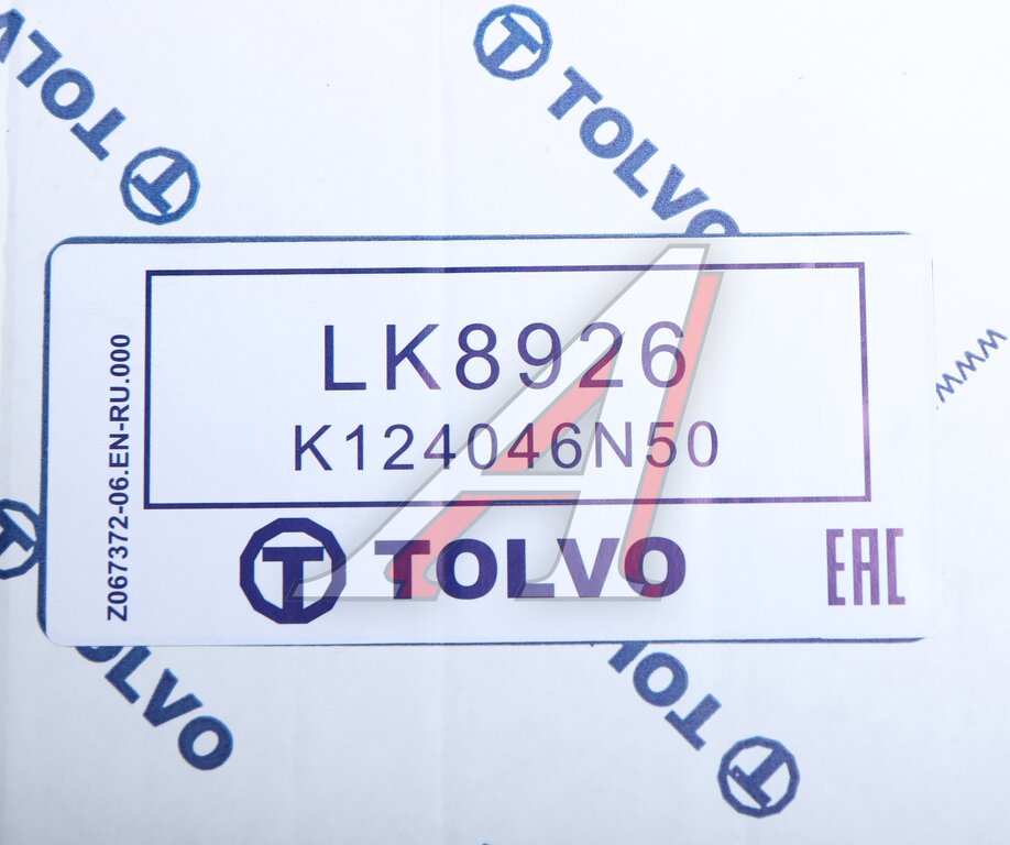 Компрессор КАМАЗ-65115, 65117, 6522 дв.CUMMINS 6ISBe (бывш.KNORR) TOLVO