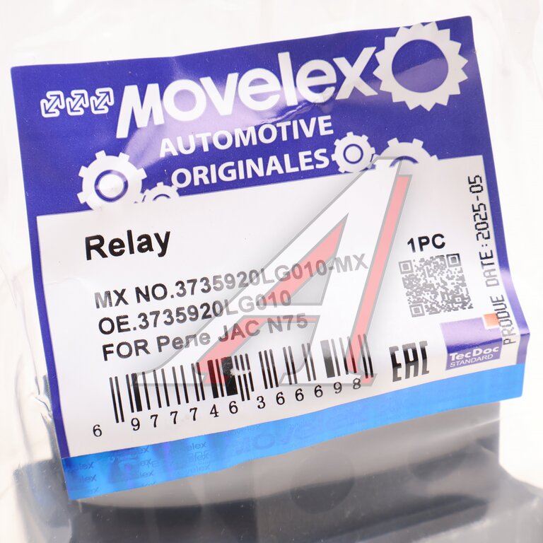 Реле JAC N75 КАМАЗ Компас-9/12 прогрева MOVELEX