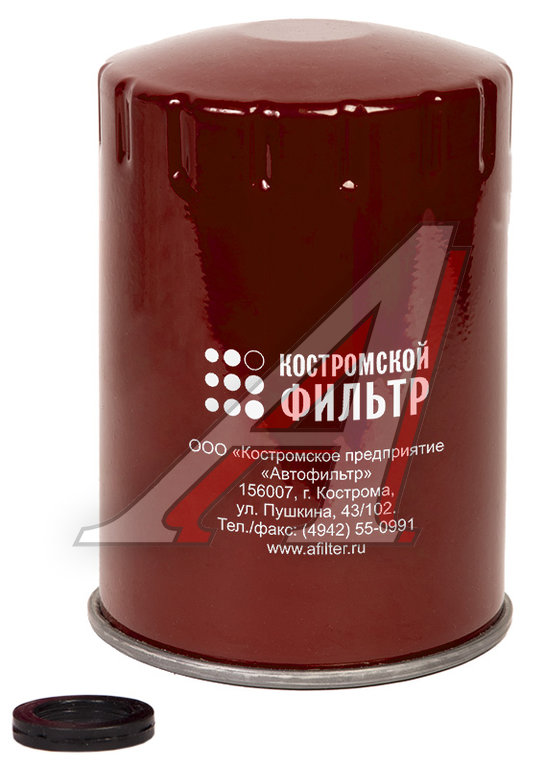 Фильтр топливный КАМАЗ ЕВРО-2, 4, 5 тонкой очистки Специалист КОСТРОМСКОЙ ФИЛЬТР