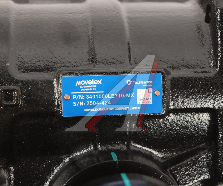 Рейка рулевая JAC N75, N80 КАМАЗ Компас-9 MOVELEX
