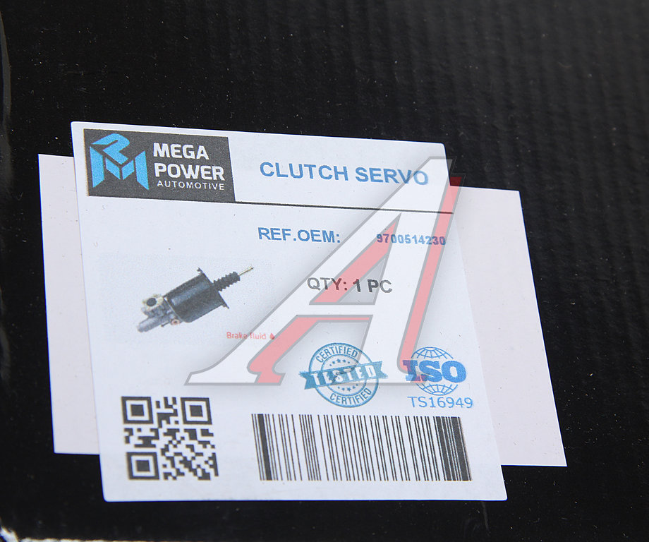 ПГУ КАМАЗ-5460, 6450, 6460, 6520, 6522, НЕФАЗ MEGAPOWER