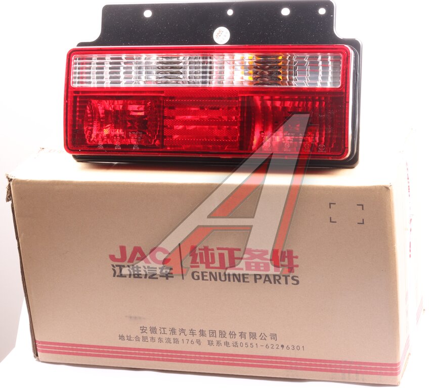 Фонарь задний JAC N75, N80 (16-) КАМАЗ Компас-5/9 правый OE
