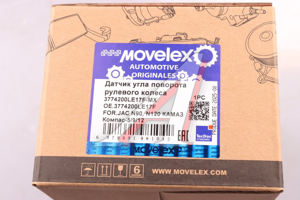 Датчик JAC N90, N120 КАМАЗ Компас-5/9/12 угла поворота рулевого колеса MOVELEX