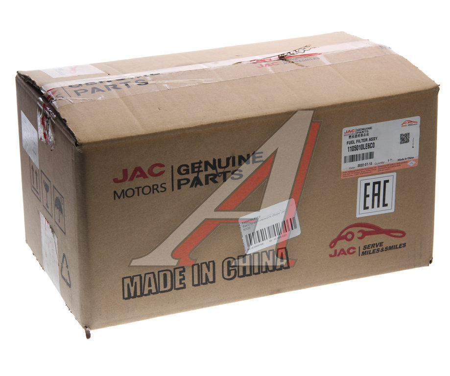 Фильтр топливный JAC N80, N120 КАМАЗ Компас-9/12 грубой очистки в сборе (с FS20217) OE