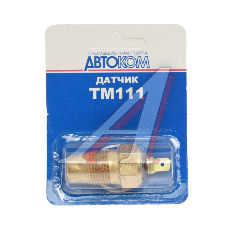 Датчик температуры КАМАЗ, ГАЗ, УРАЛ, ЗИЛ, УАЗ, тракторы (блистер) АВТОПРИБОР-КЗАЭ
