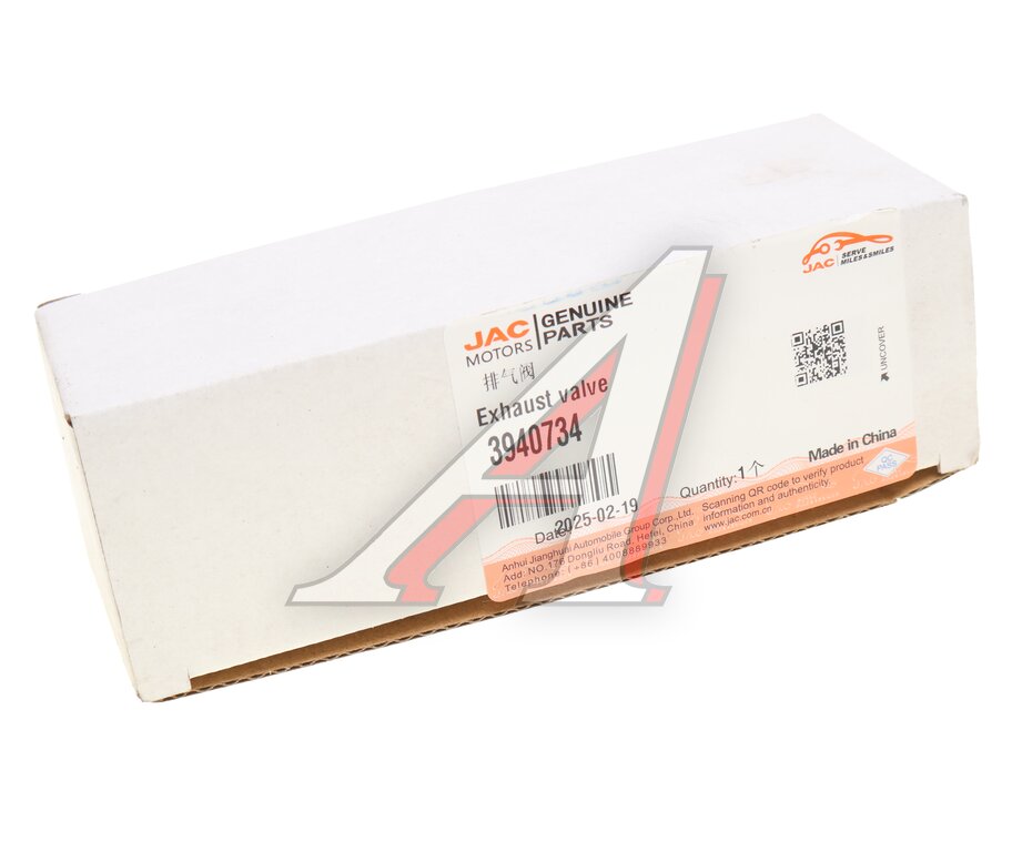 Клапан выпускной JAC N75, N80, N120 КАМАЗ Компас-9/12 (ISF 3.8) OE