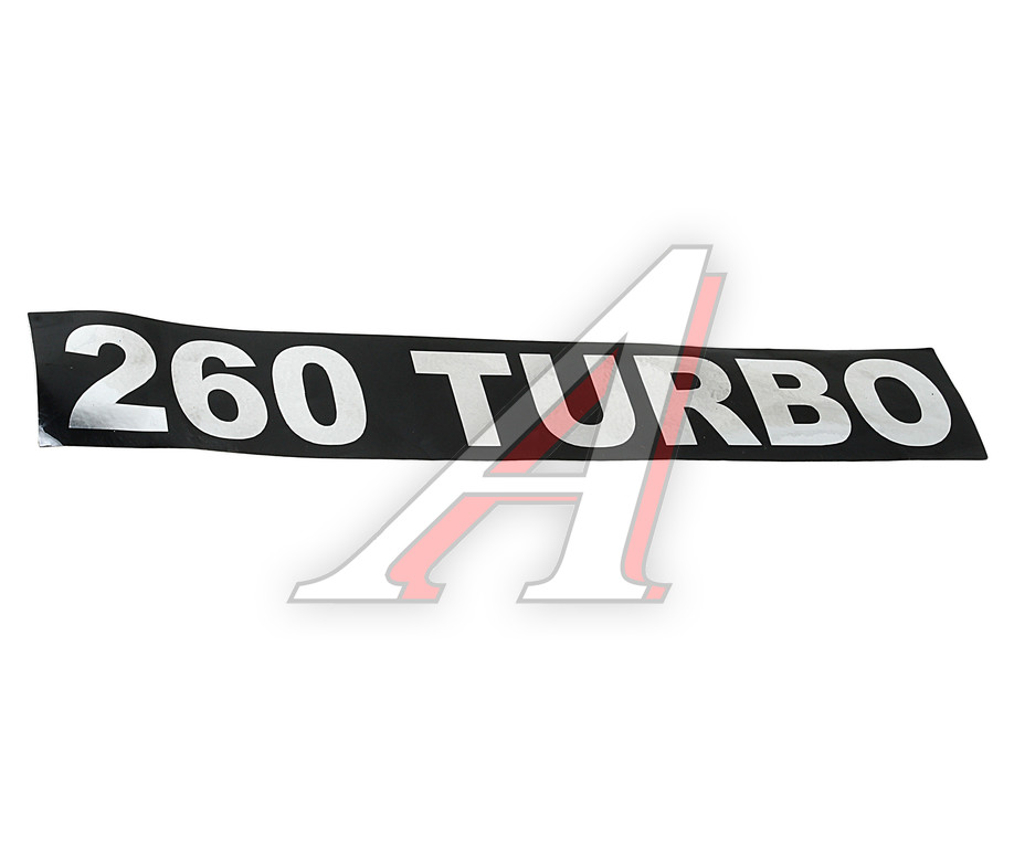 Орнамент "260 TURBO" КАМАЗ на облицовочную панель ИКАР