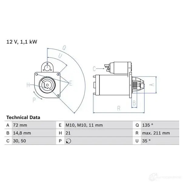 Стартер BOSCH 0986017530 NA2KZ 175 3 331332