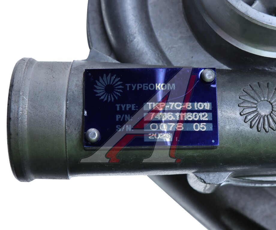 Турбокомпрессор КАМАЗ дв.ЕВРО-2, 3 правый (4/6 шп.) ТУРБОКОМ №