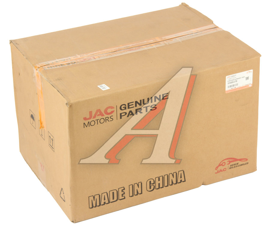 Радиатор кондиционера JAC N80, N90 КАМАЗ Компас-9 OE