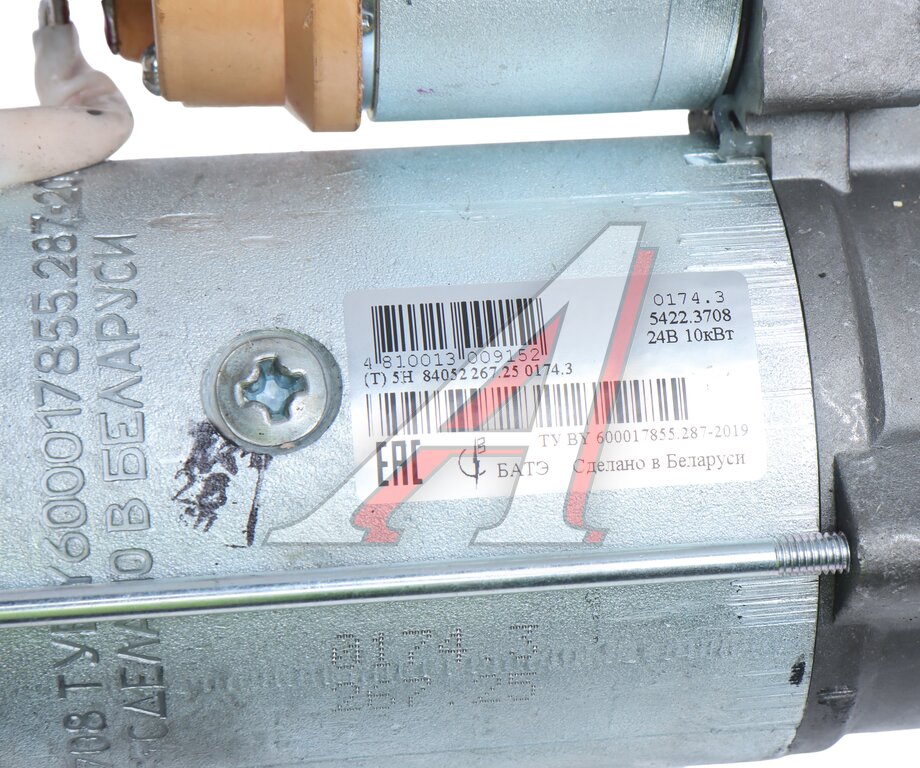 Стартер КАМАЗ дв.740, 820, 830, Р6 24В z=10 10.0кВт БАТЭ (ОАО КАМАЗ)