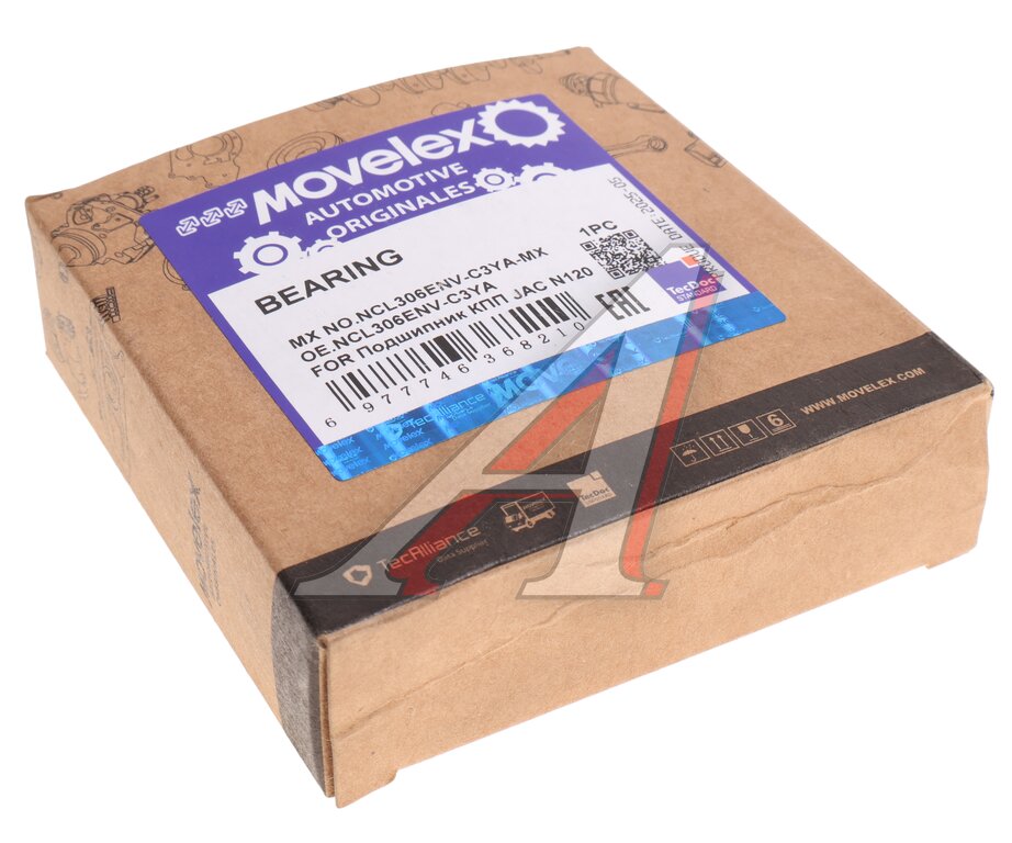 Подшипник КПП JAC N120 КАМАЗ Компас-12 задней крышки MOVELEX