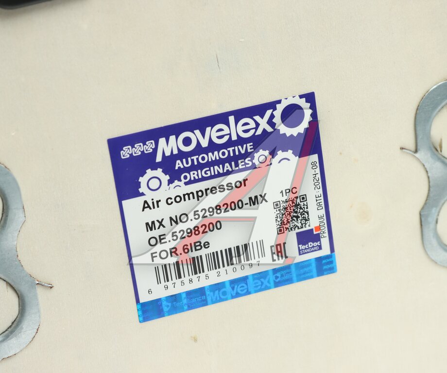 Компрессор КАМАЗ-65115, 65117 дв.CUMMINS 6ISBe ЕВРО-4 MOVELEX