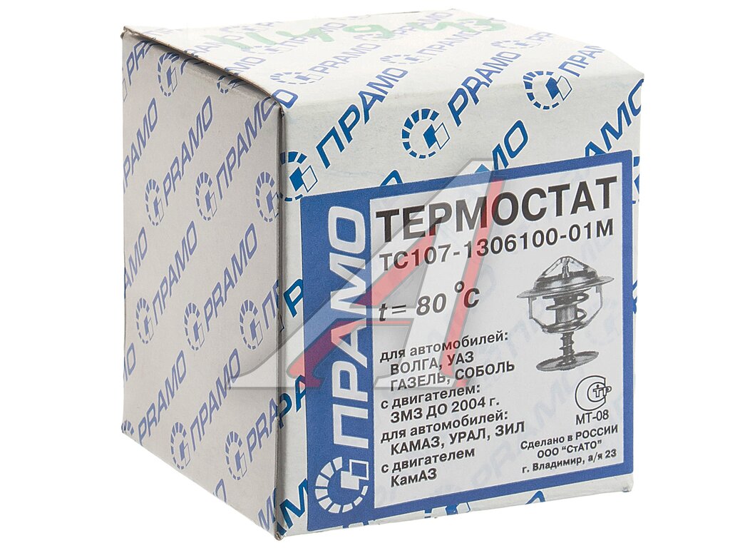 Термостат КАМАЗ, ГАЗ-2410, 3302, ЗИЛ-4331 (80 град.) ПРАМО (ОАО КАМАЗ)